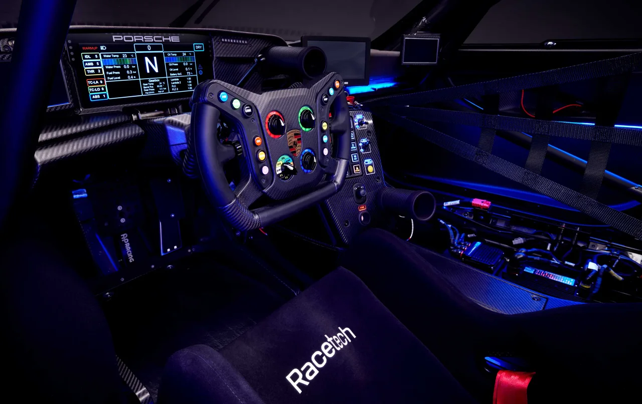 Interior 1