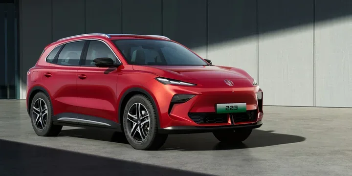 2025 MG ES5 exterior main image