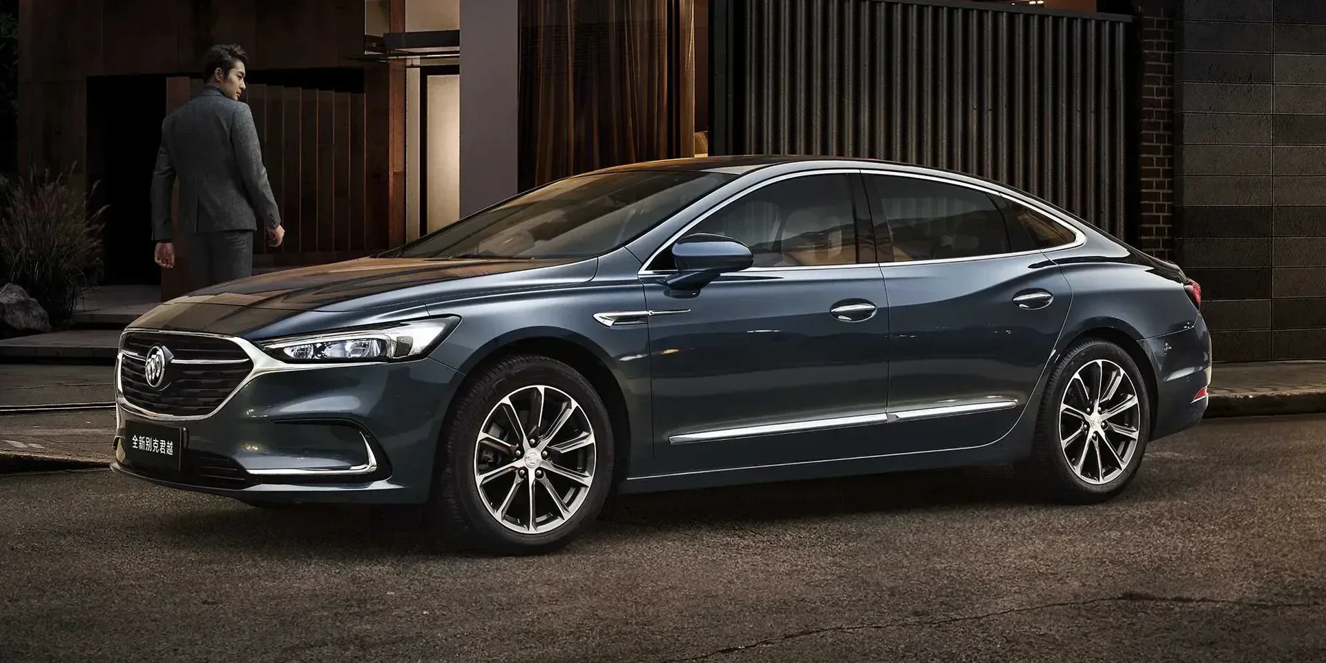 2020 Buick LaCrosse photo 1