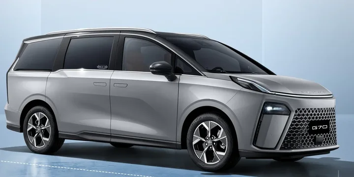 2023 Maxus G70 exterior main image