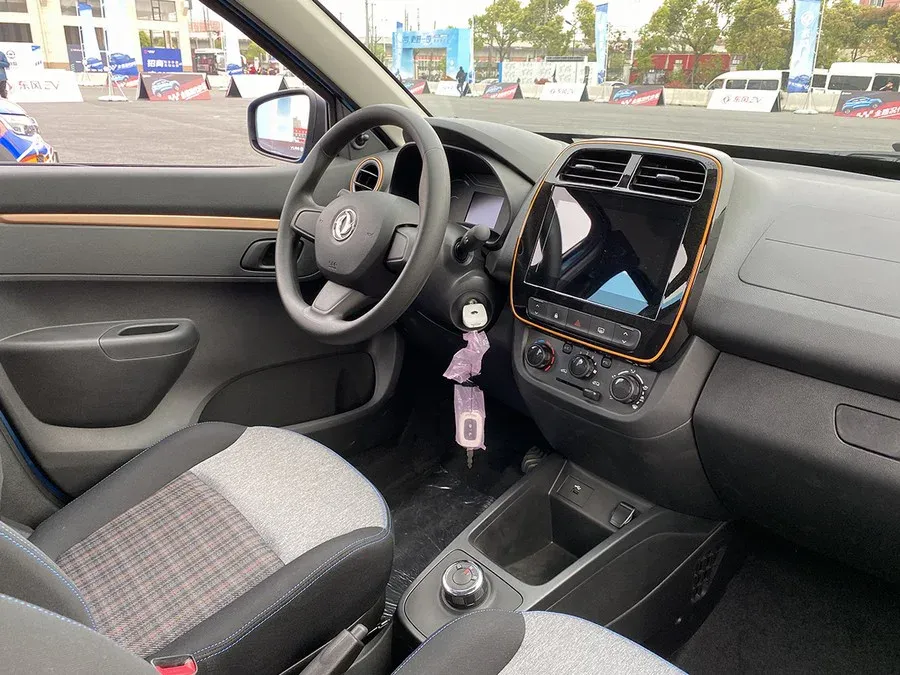 Interior 1