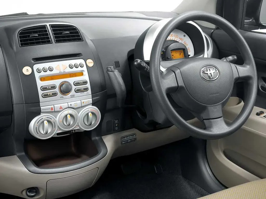 Interior 2
