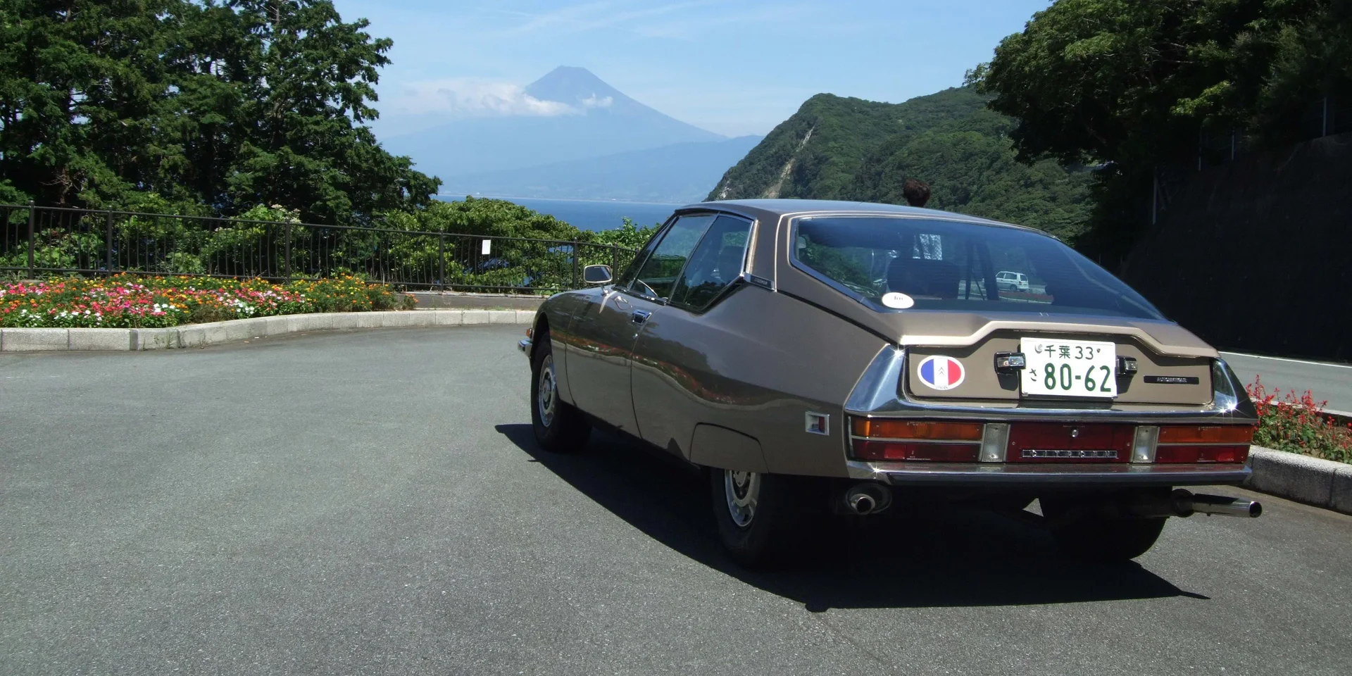 1975 Citroën SM photo 1