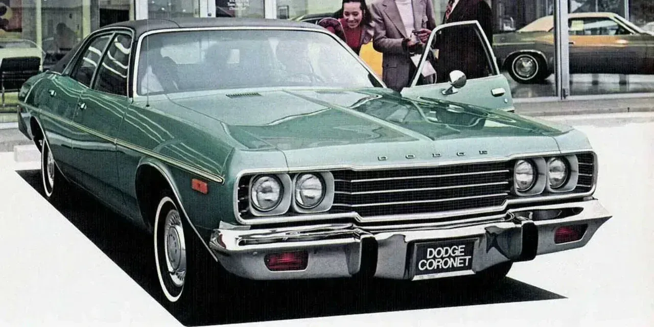 1974 Dodge Coronet photo 1