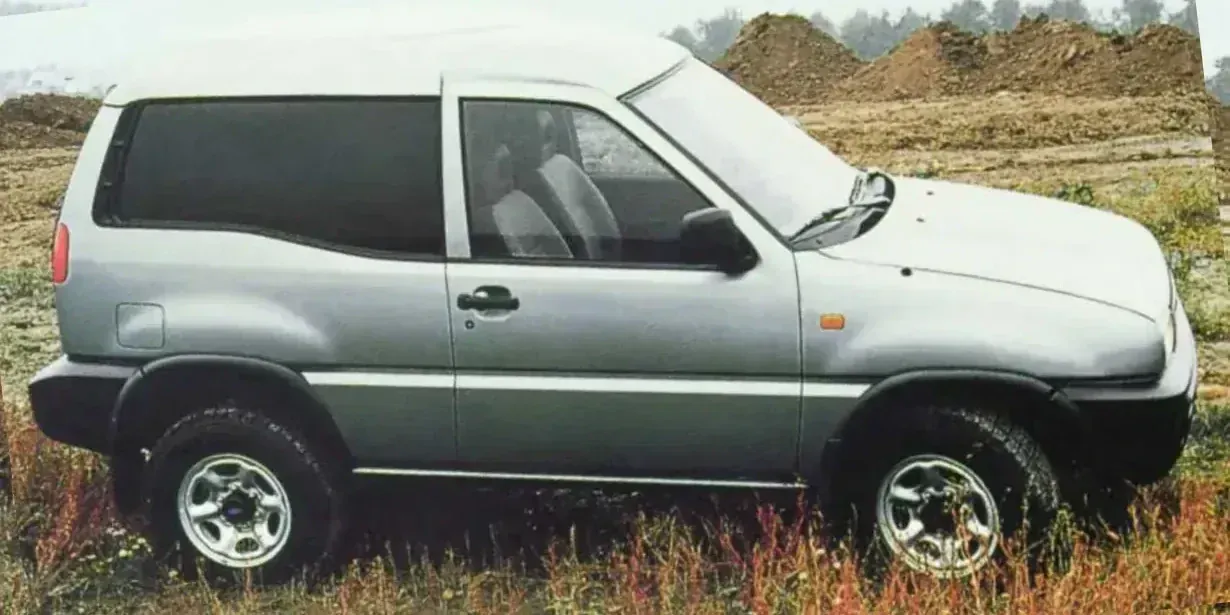 1993 Ford Maverick photo 1