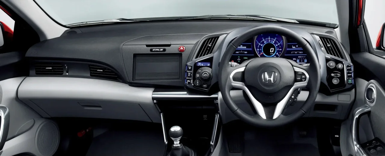 Interior 1