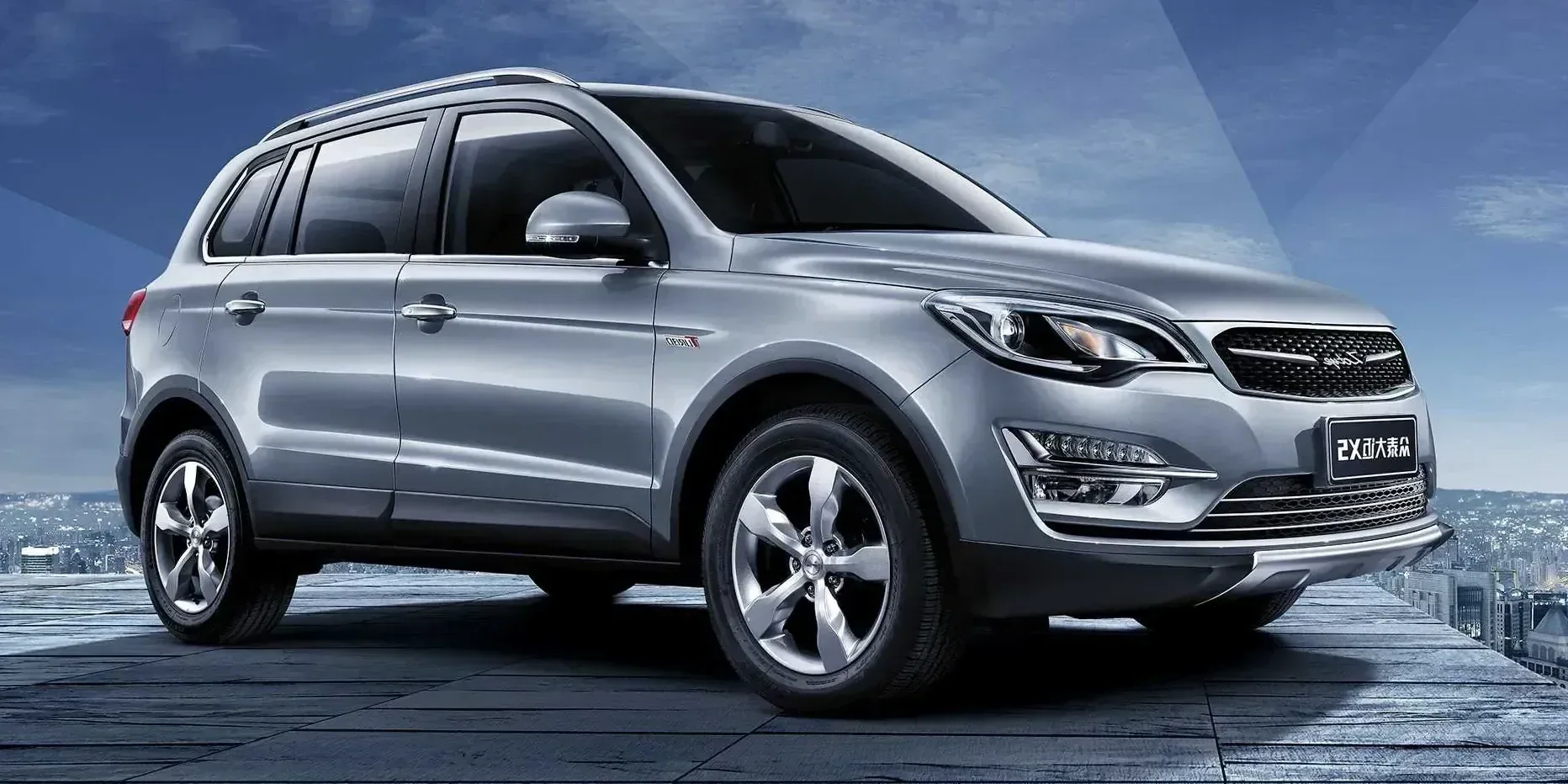 2015 Zotye Domy X5 photo 1