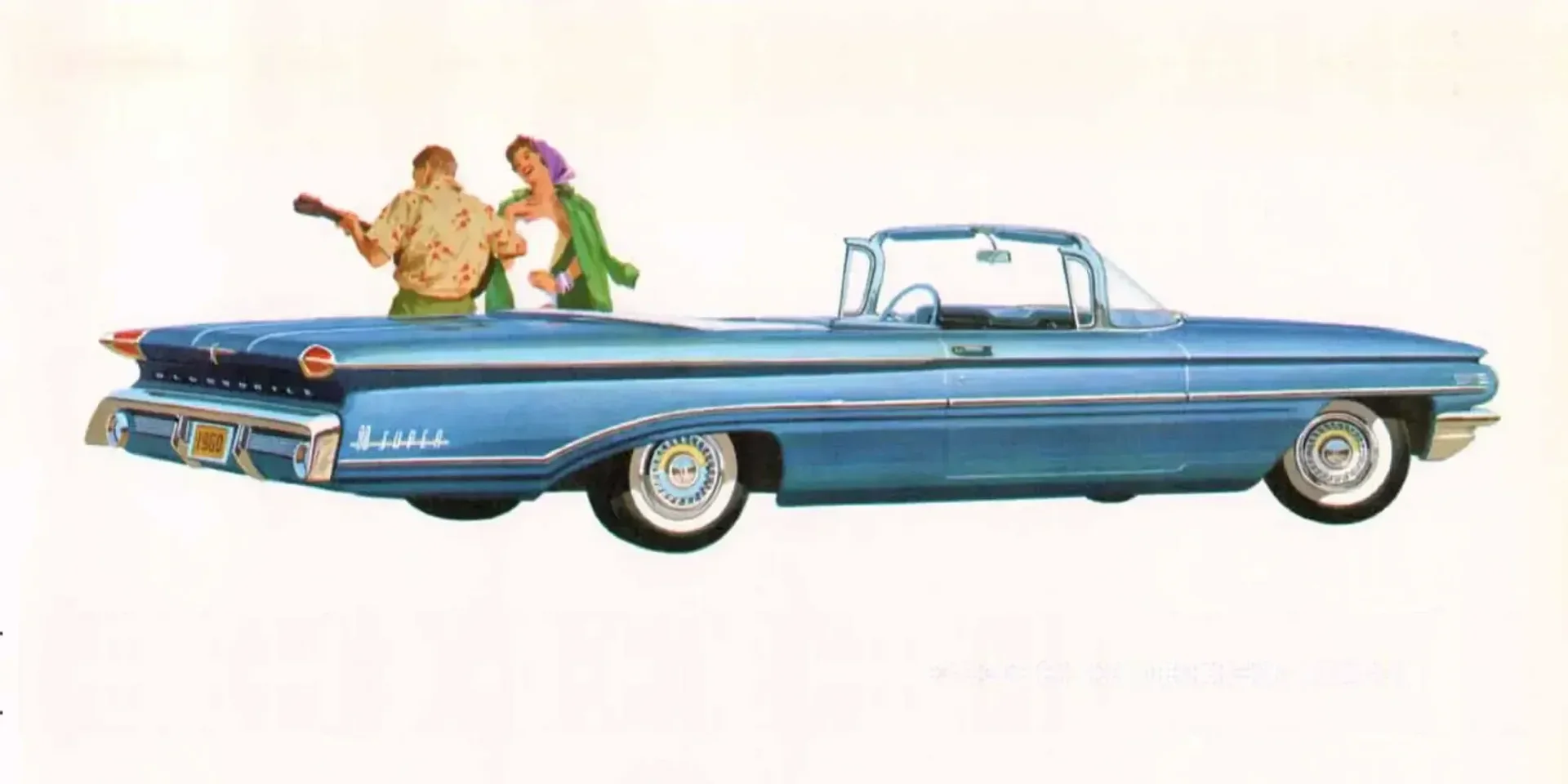 1960 Oldsmobile Super 88 photo 1