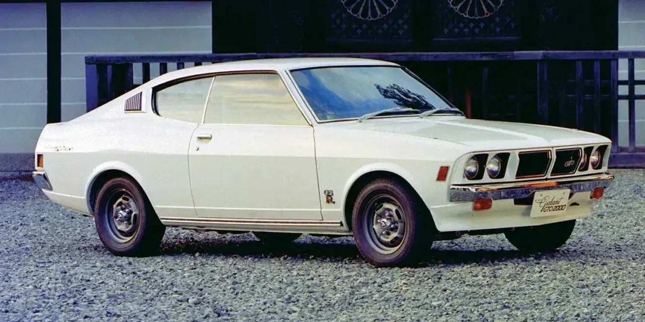 1975 Mitsubishi Galant GTO photo 1