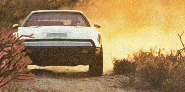 1975 Bricklin SV-1 exterior main image
