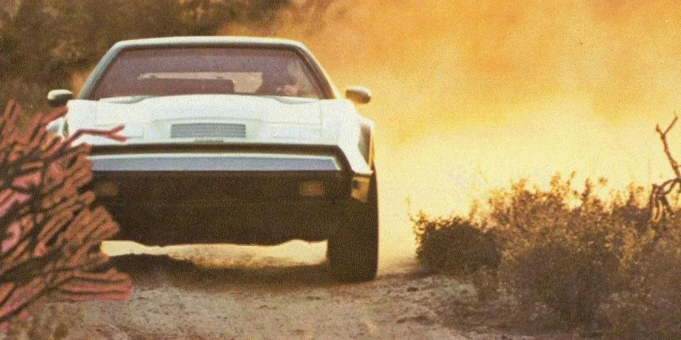1975 Bricklin SV-1 photo 1
