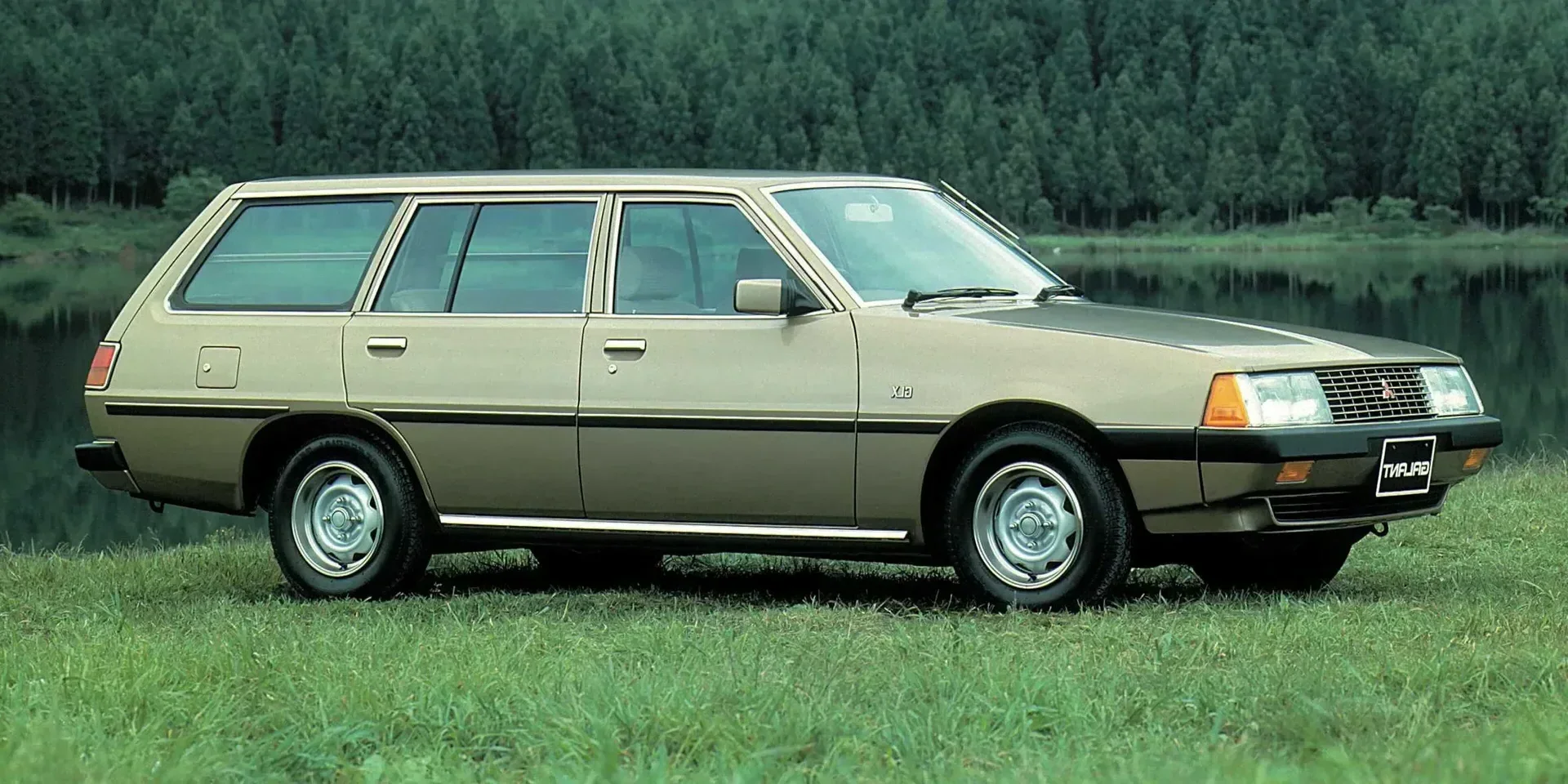 1981 Mitsubishi Galant photo 1