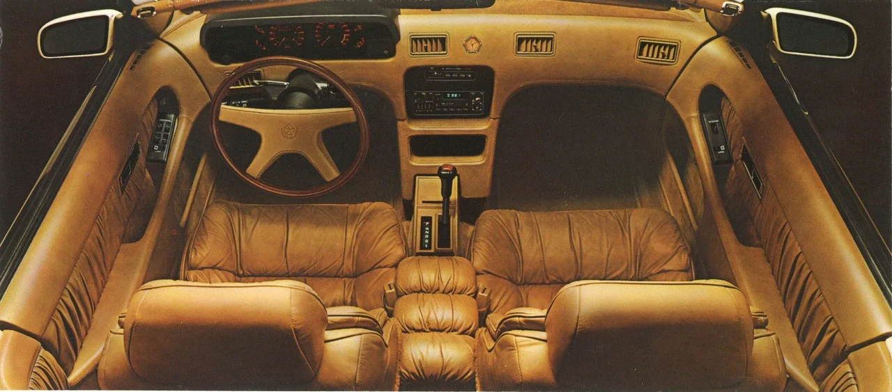 Interior 1