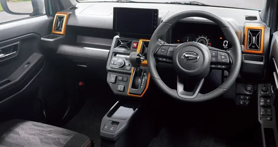 Interior 1