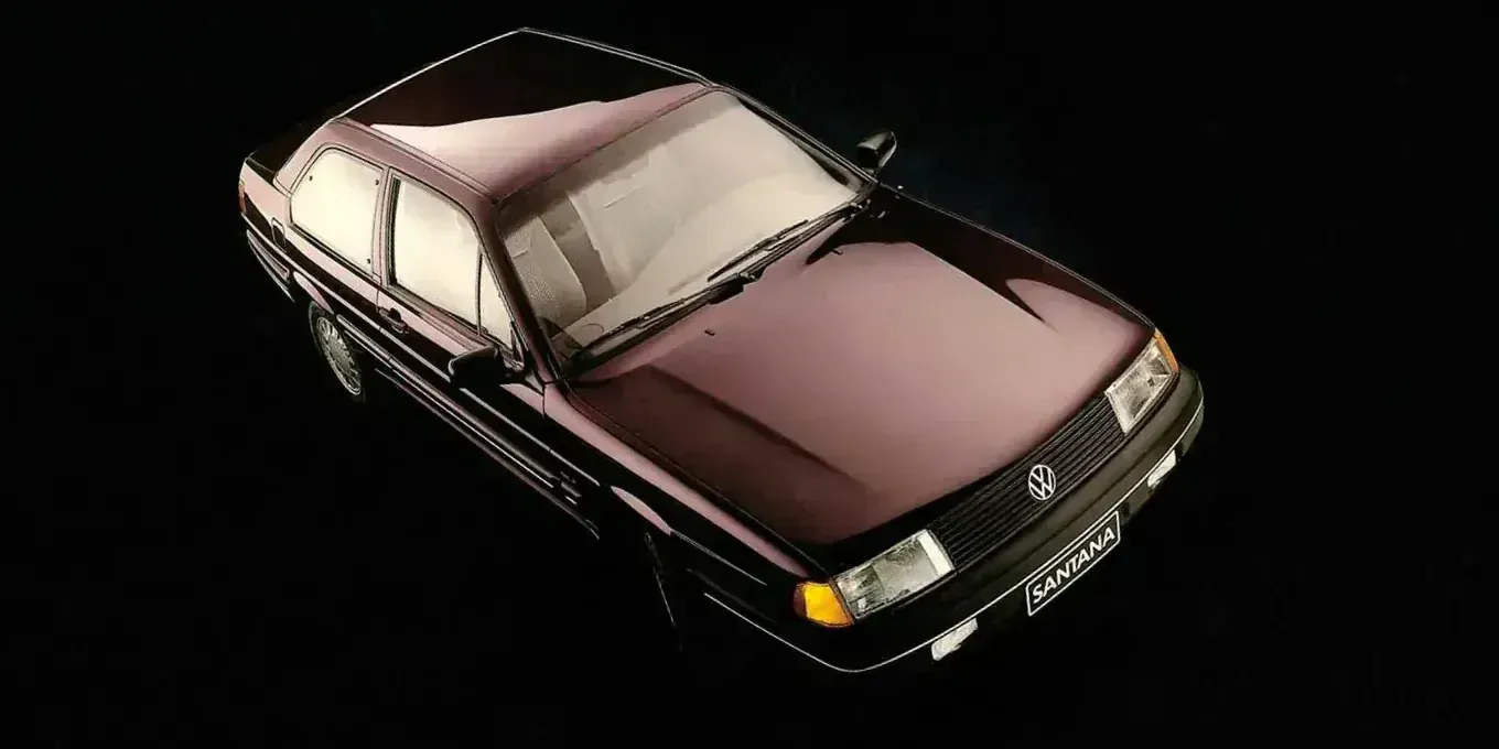 1994 Volkswagen Santana photo 1