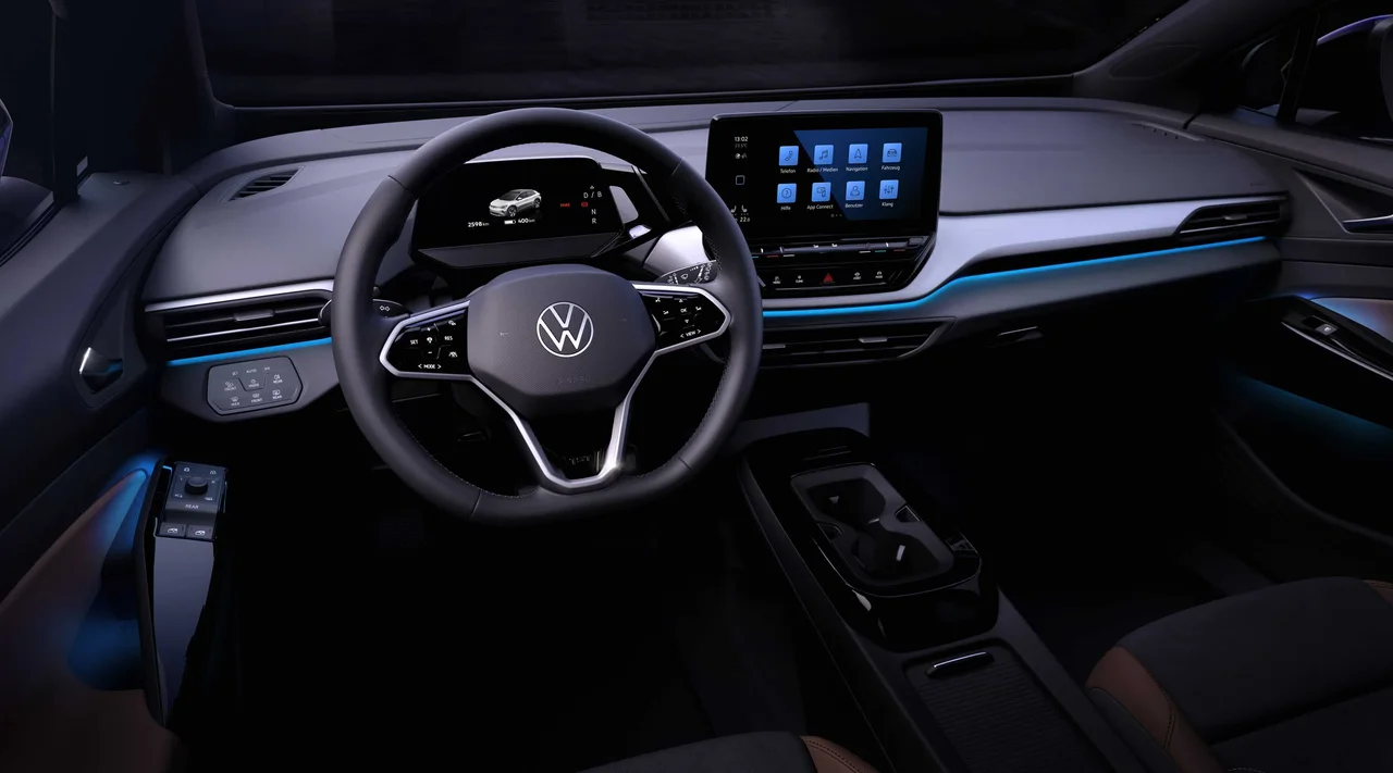 Interior 1
