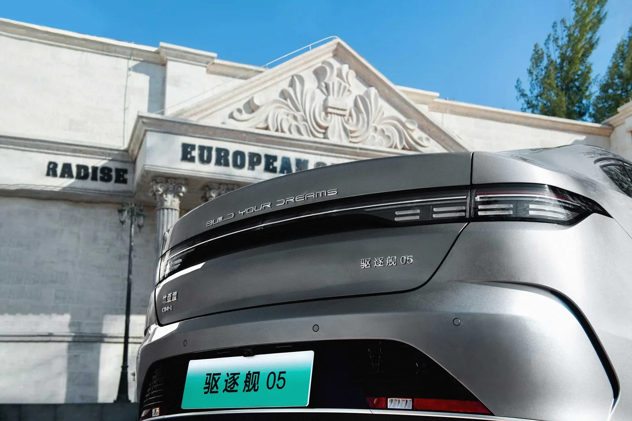 Exterior 24