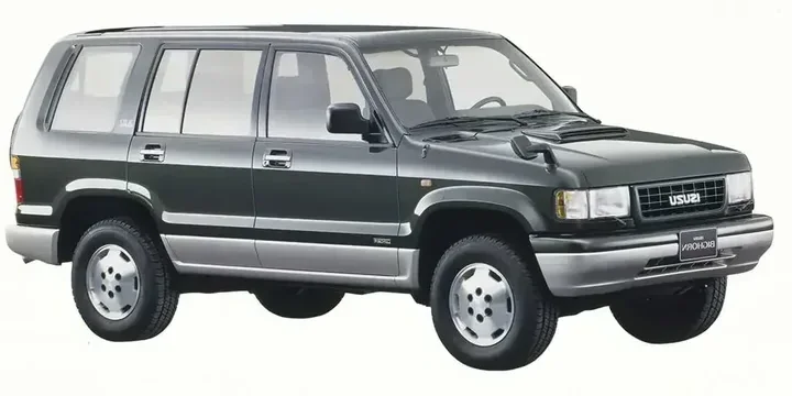 1995 Isuzu 1995-isuzu-bighorn-suv-5-door-31-td-4wd-135ps main image