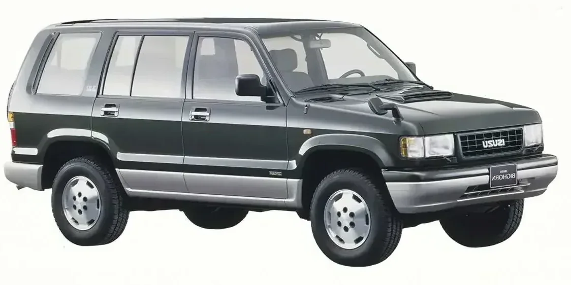 1995 Isuzu Bighorn photo 1