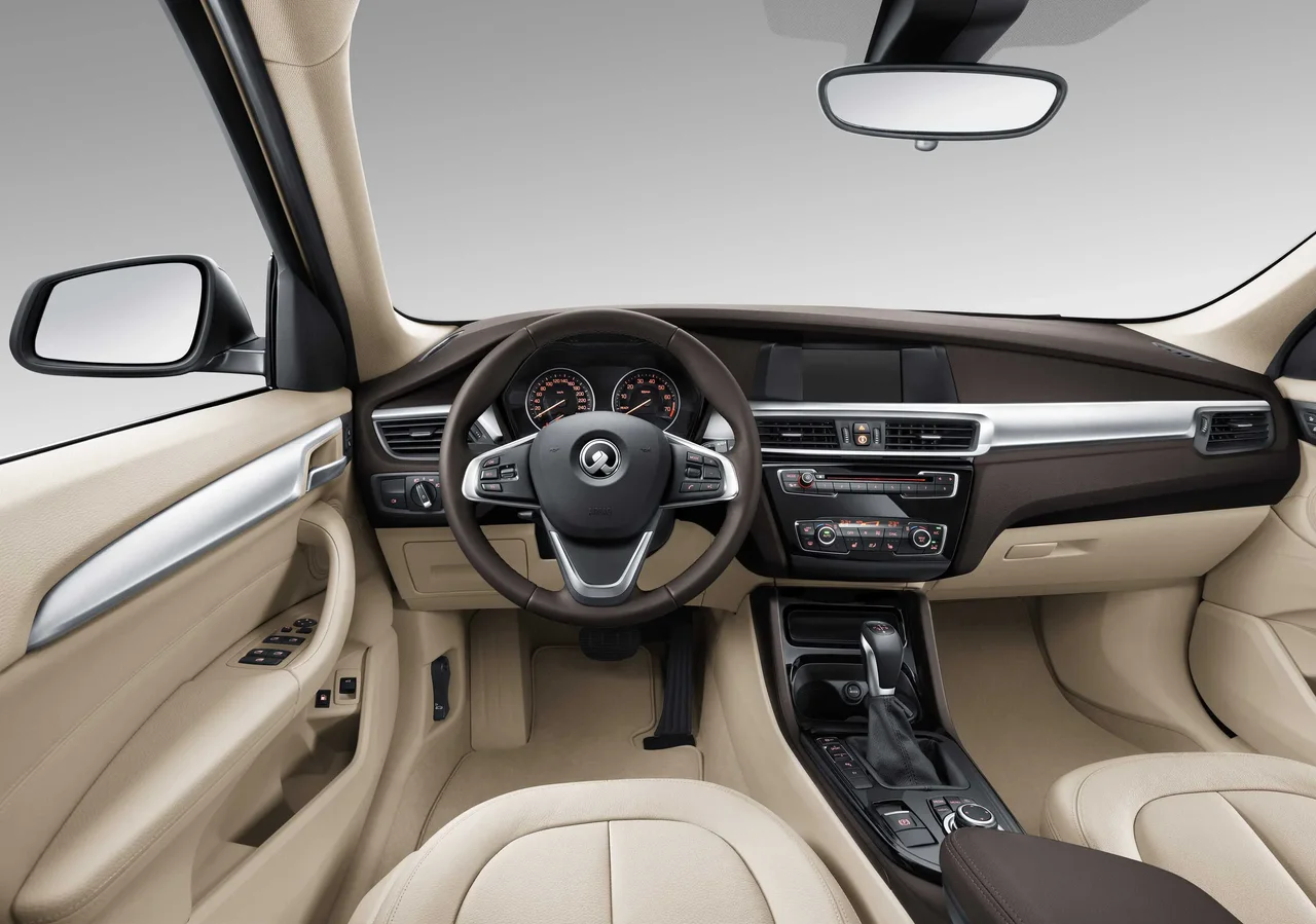 Interior 1