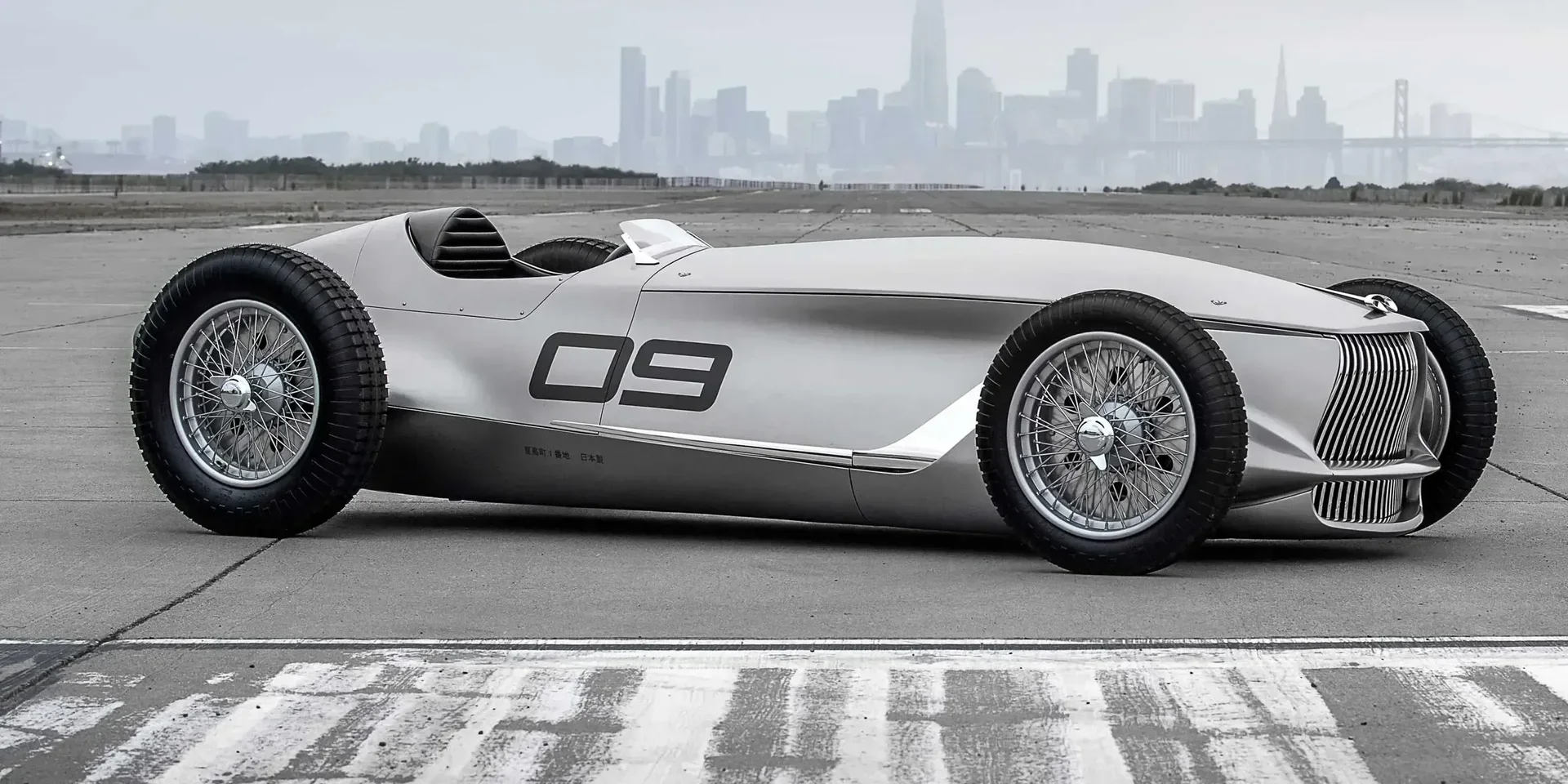 2017 Infiniti Prototype 9 photo 1