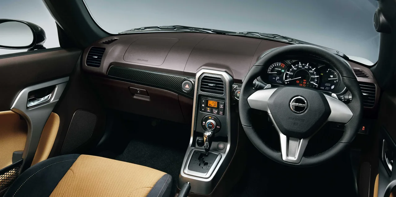 Interior 2