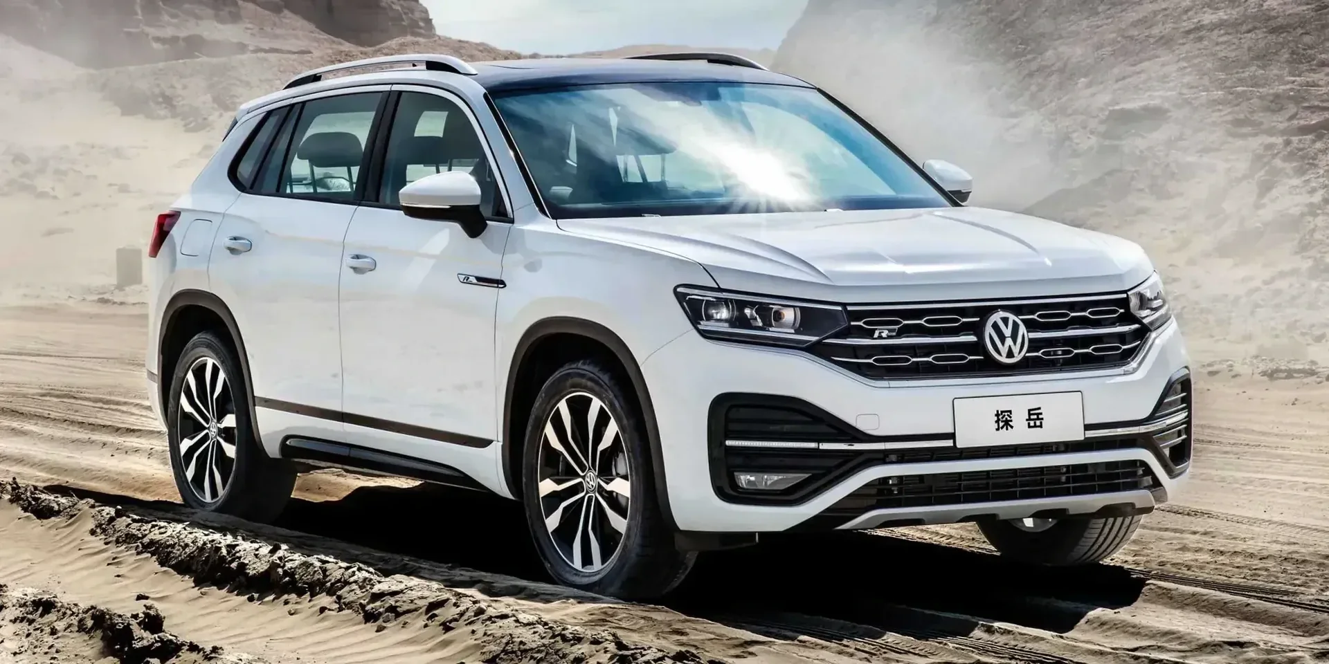 2025 Volkswagen Tayron photo 1
