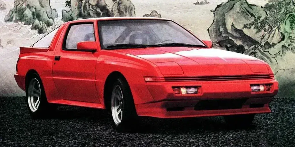 1989 Chrysler Conquest photo 1