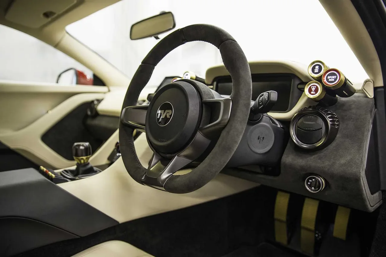 Interior 1