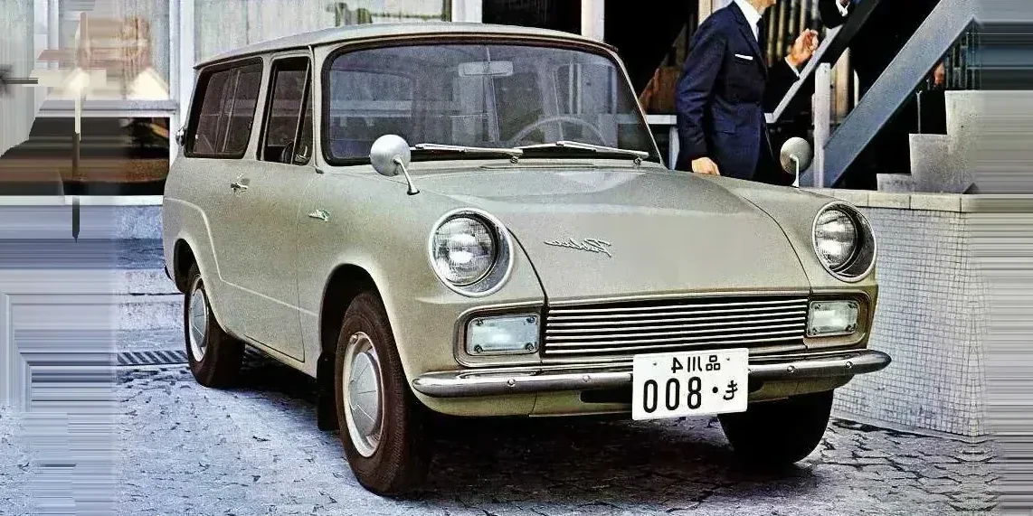 1966 Toyota Publica photo 1