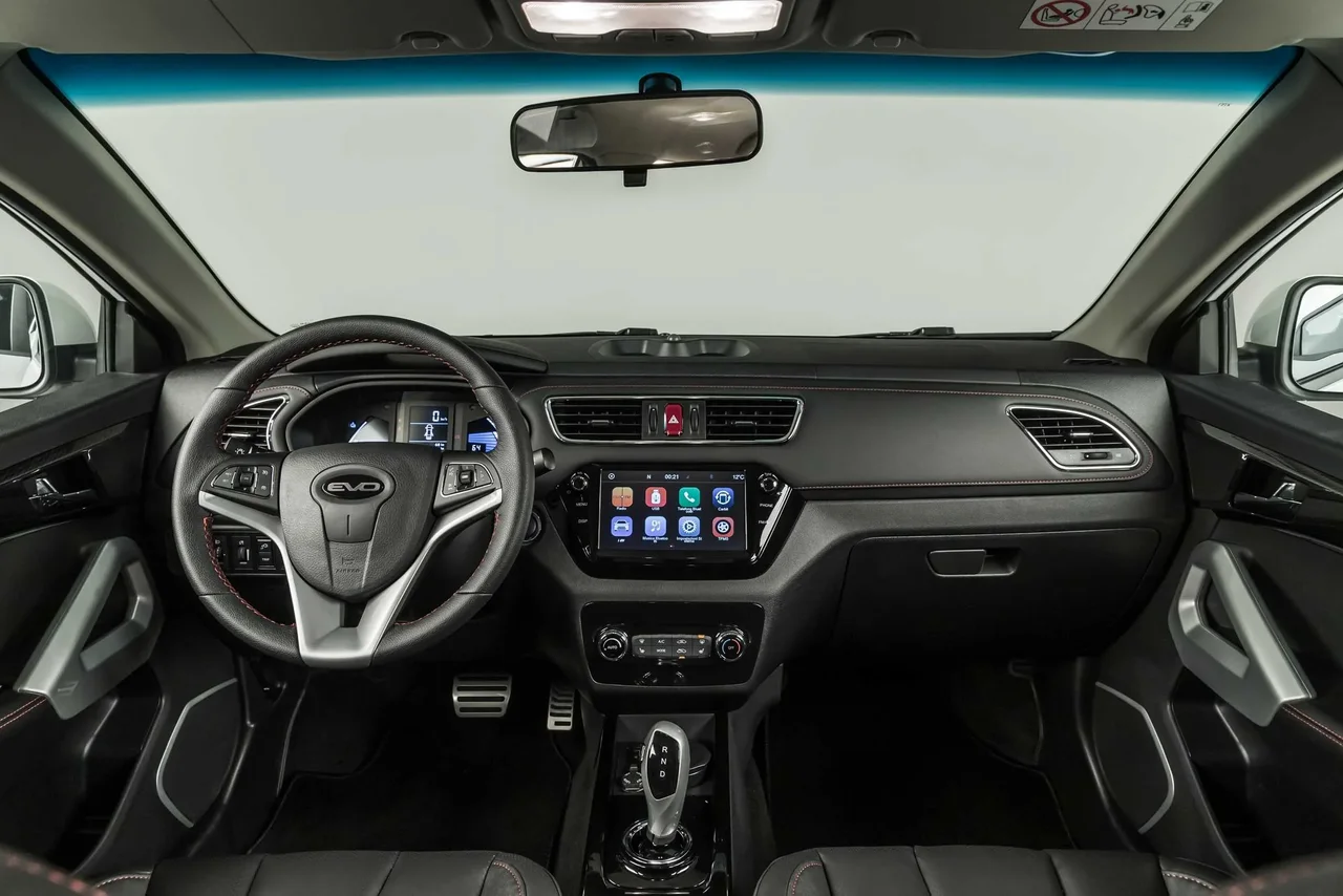 Interior 1