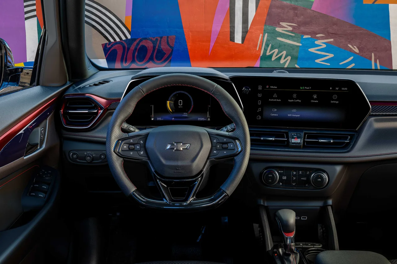 Interior 1