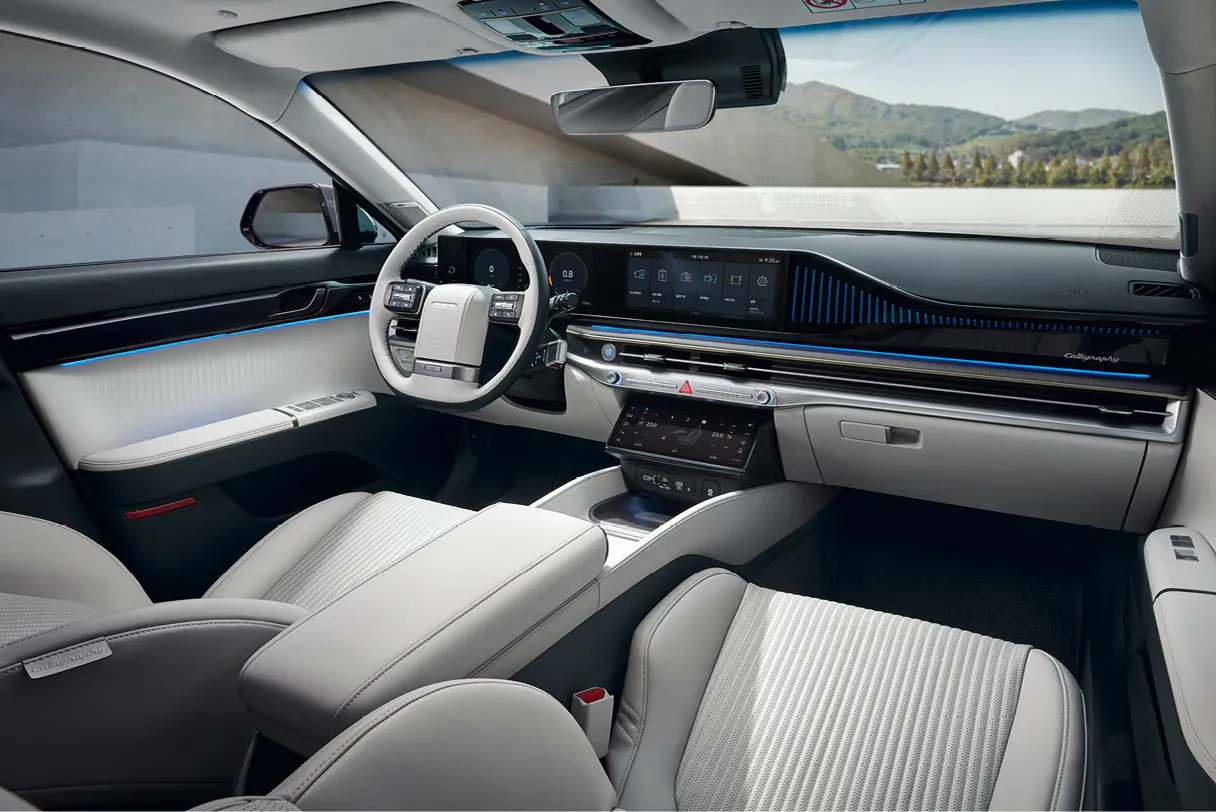 Interior 1