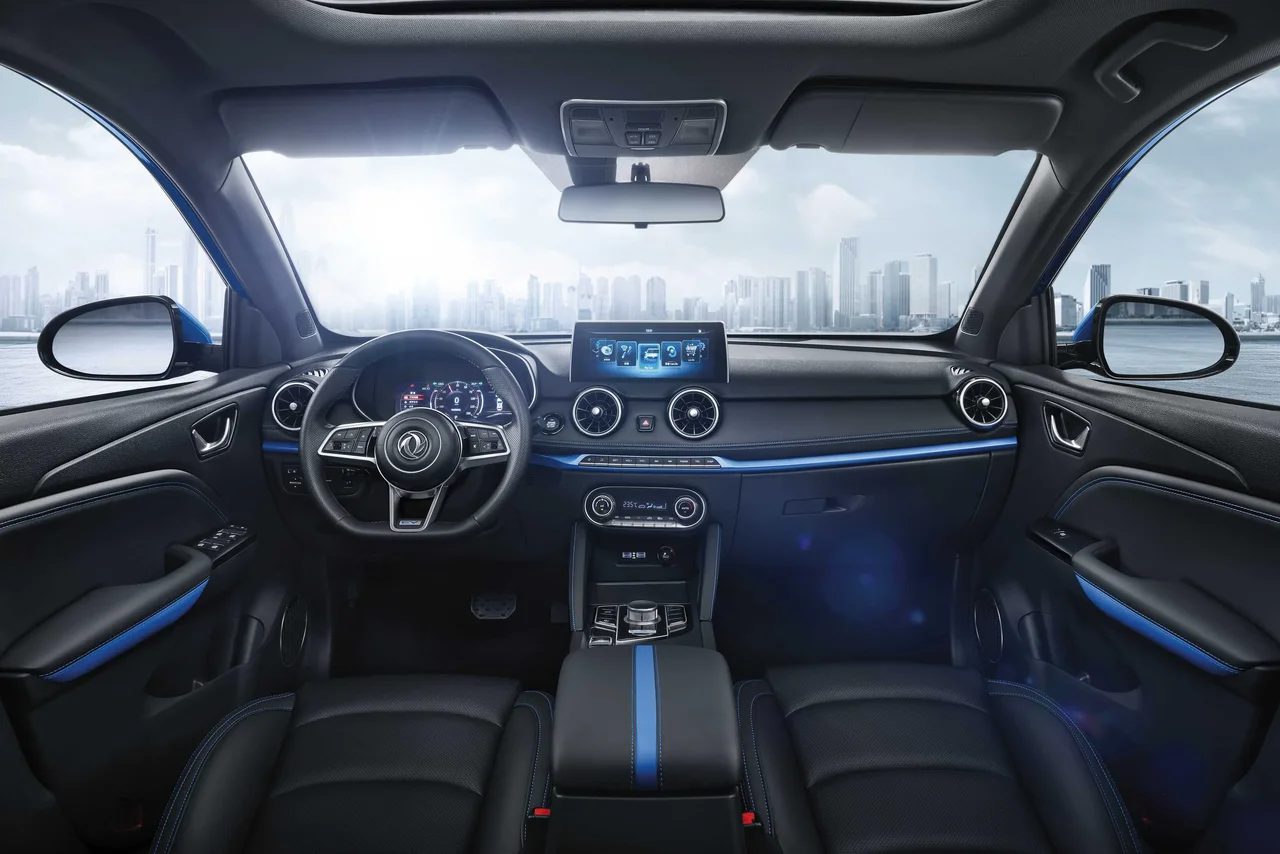 Interior 1
