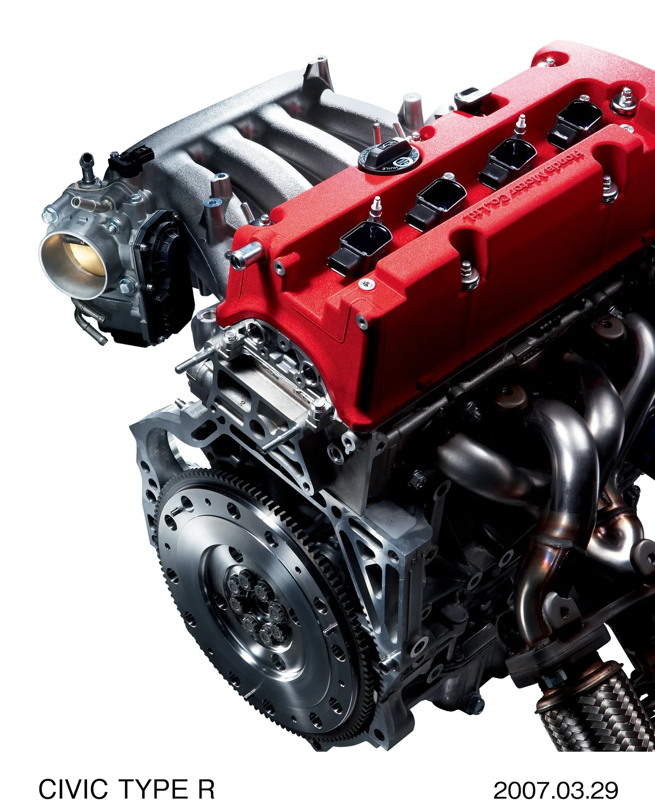 Engine 1