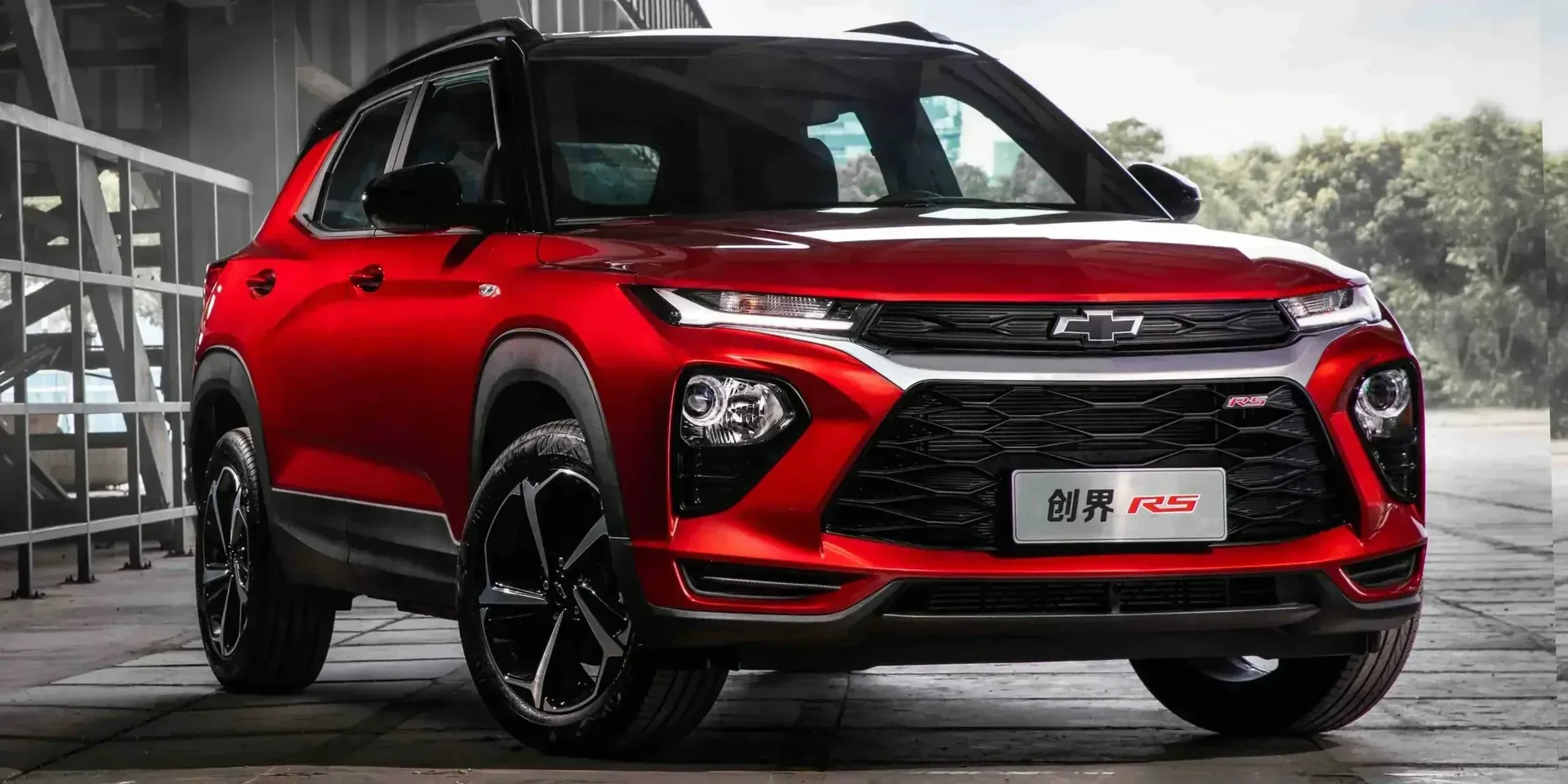 2020 Chevrolet TrailBlazer photo 1