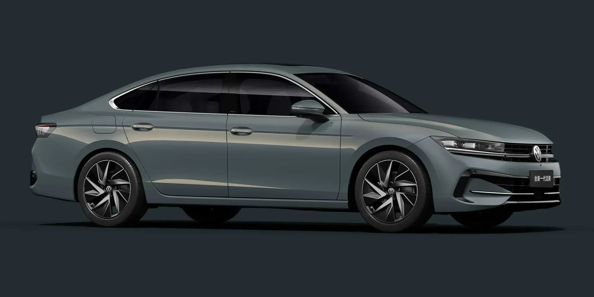 2025 Volkswagen Magotan photo 1