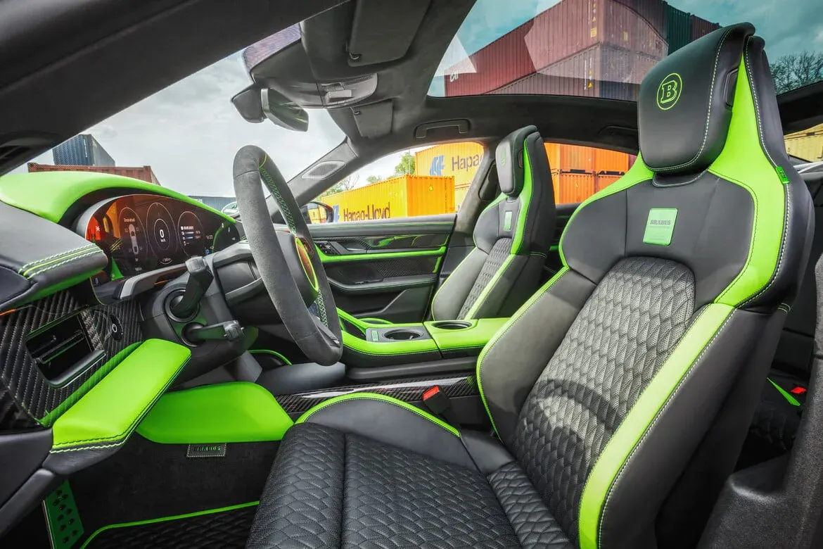 Interior 1