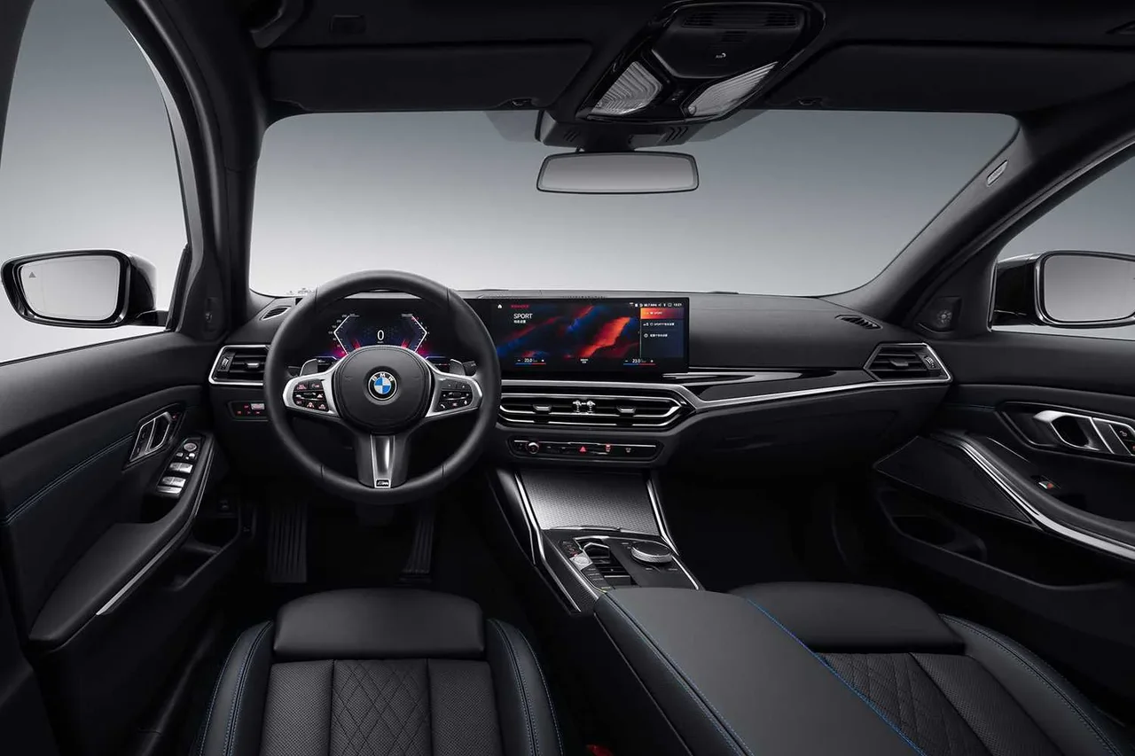 Interior 1