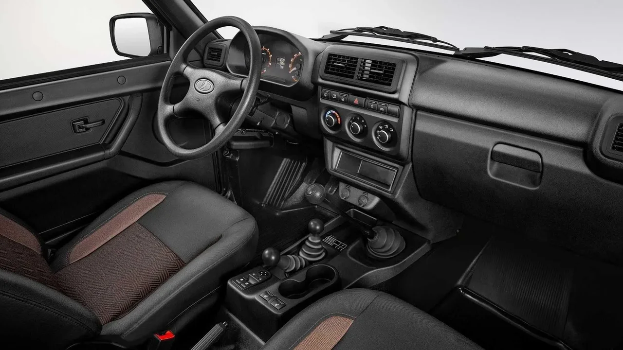 Interior 1