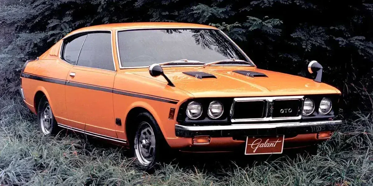1970 Mitsubishi Galant GTO MR photo 1