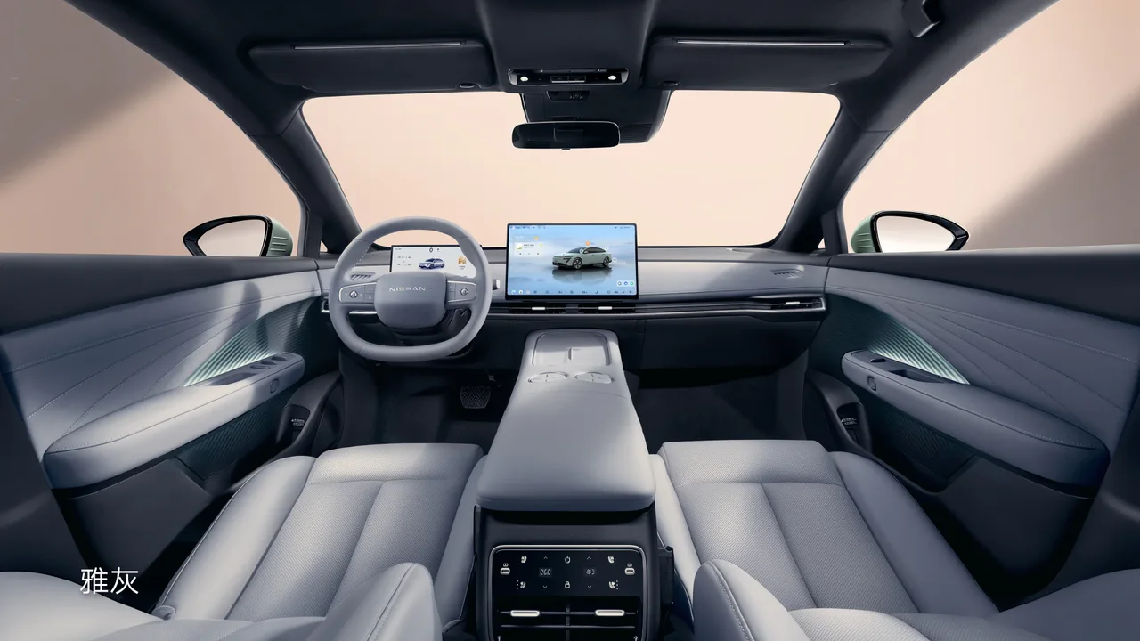 Interior 1