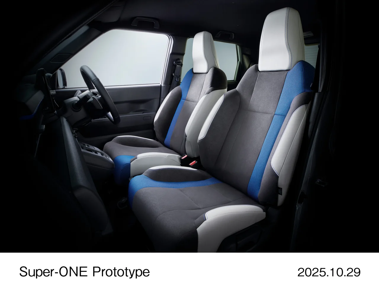 Interior 2