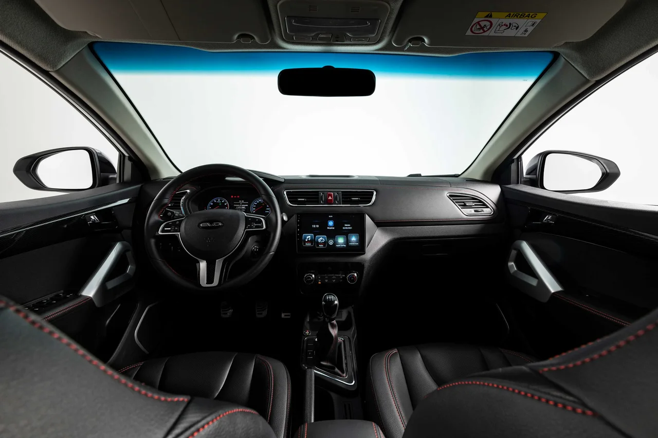 Interior 1