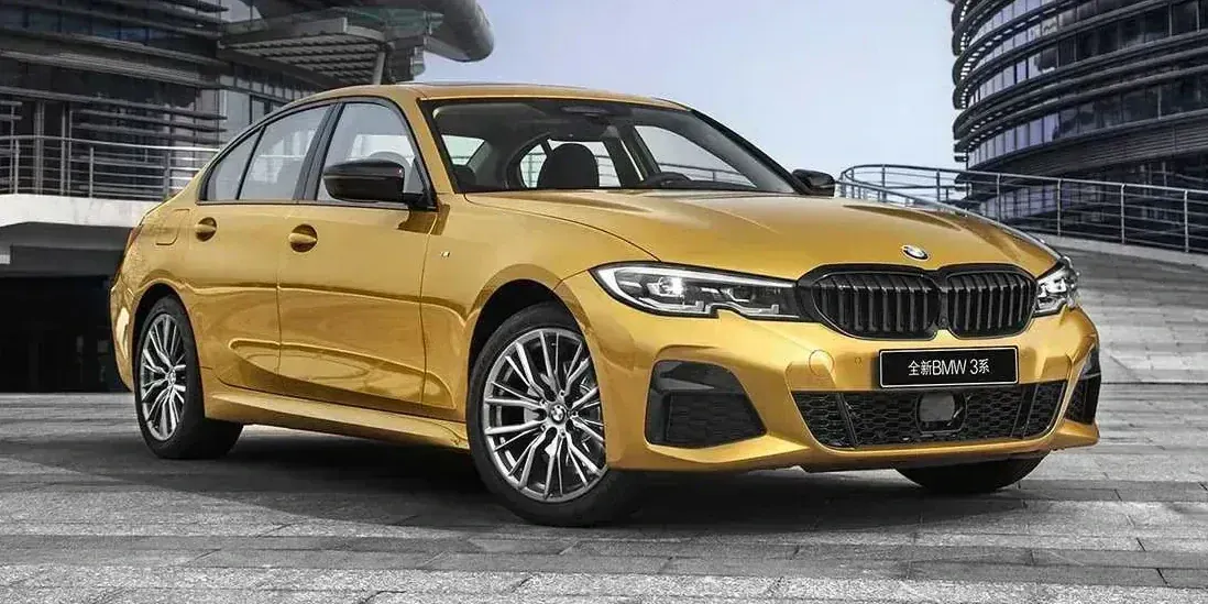 2022 BMW 3 Series photo 1