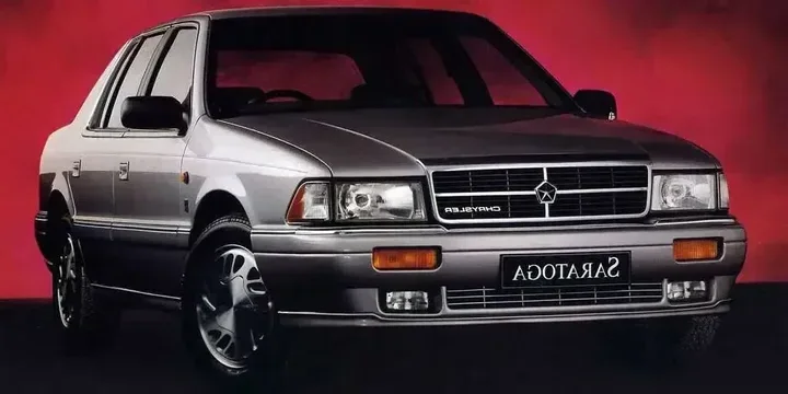 1989 Chrysler 1989-chrysler-saratoga-30-automatic-4-speed main image