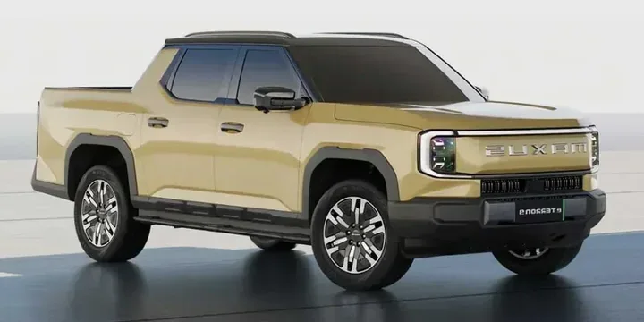 2026 Maxus e-Terron 9