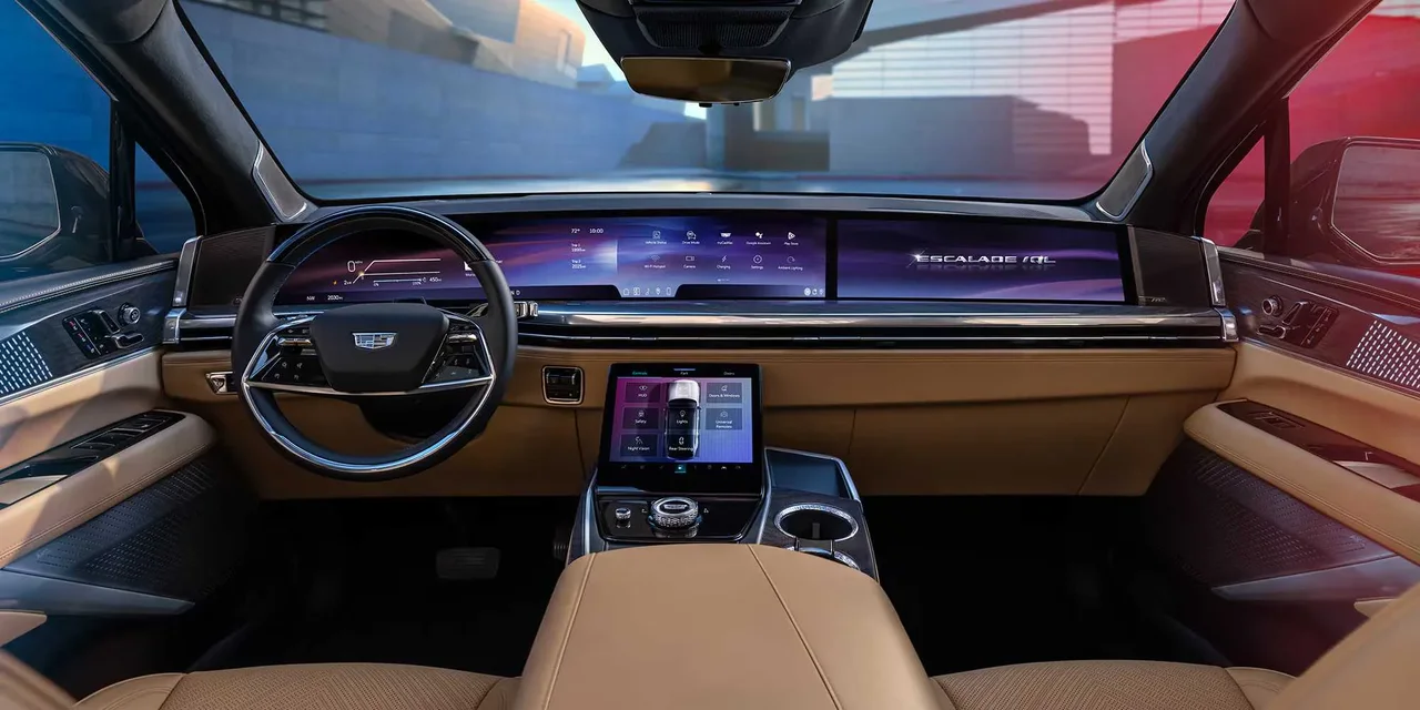 Interior 1