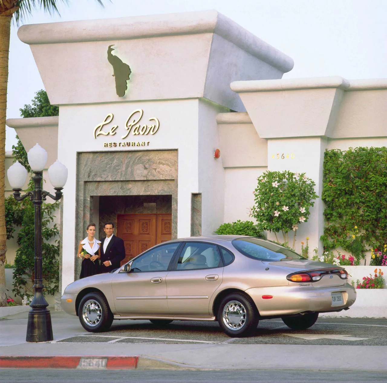 Exterior 3