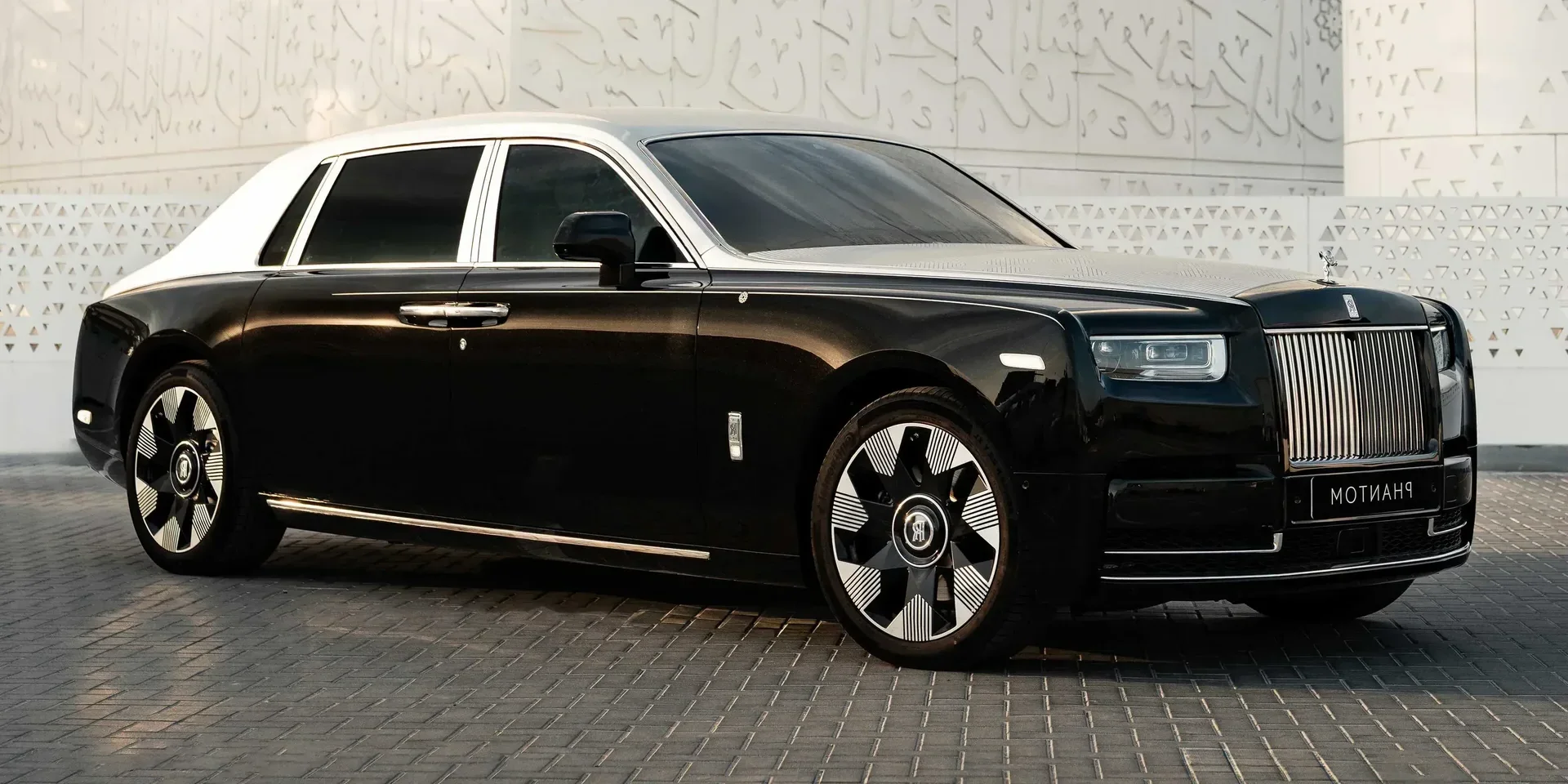 2027 Rolls-Royce Phantom Extended photo 1